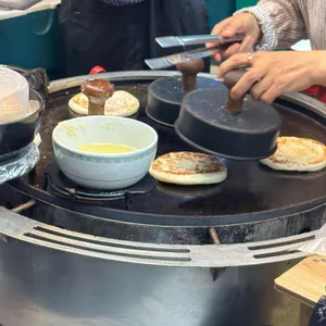 할매호떡 사진 1