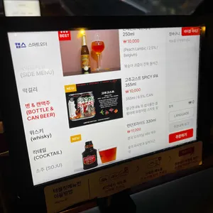 이목구비 리뷰 사진