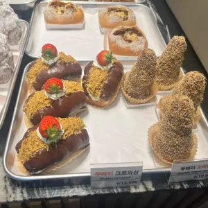 게스후 카페181 리뷰 사진