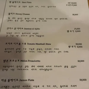 십분의일 리뷰 사진