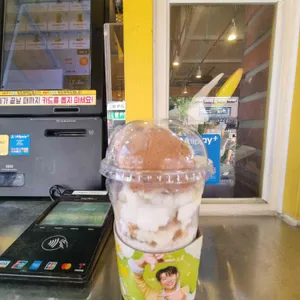 메가MGC커피 사진