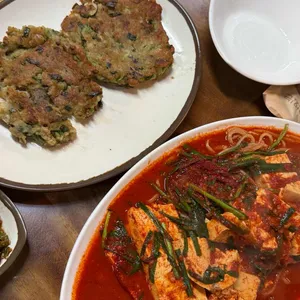 별난집 사진
