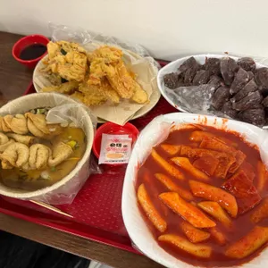 옥이떡볶이 사진 1