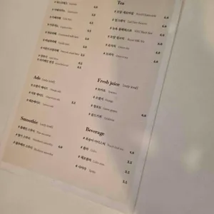 미카엘라 리뷰 사진