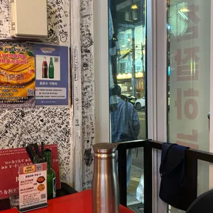 연남광안리 대표 사진