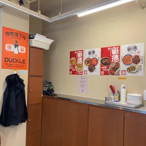 덕클 대표 사진