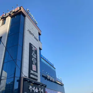 쭈미쭈미 대표 사진