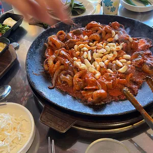 김종남쭈꾸미 사진 1