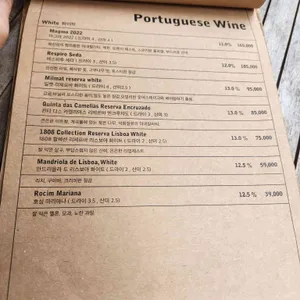 bar420 리뷰 사진