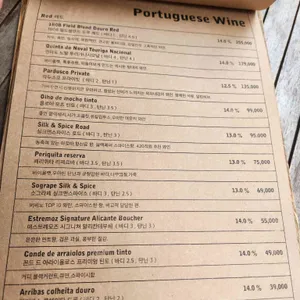 bar420 리뷰 사진