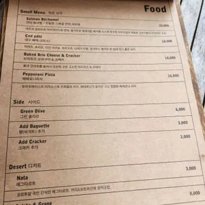bar420 리뷰 사진