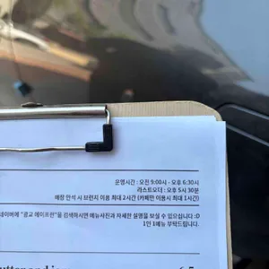에이프런 리뷰 사진