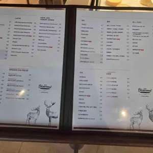 블리스라운드 리뷰 사진