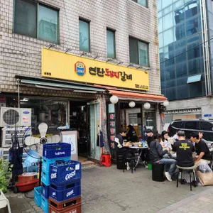 연탄돼지갈비 사진 2