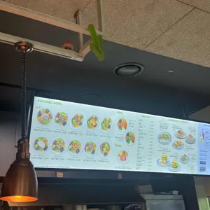 알라보 리뷰 사진