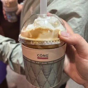 콩카페 사진 1