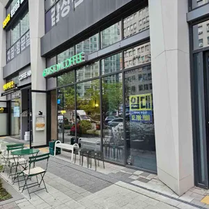 커스텀커피 대표 사진