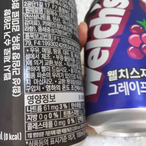 무궁화반점 리뷰 사진