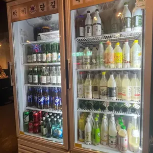 막리단길 대표 사진