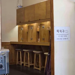 또또분식 대표 사진