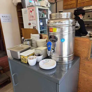 또또분식 리뷰 사진