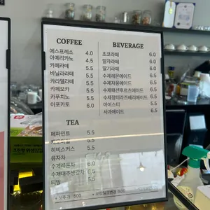 녹림 리뷰 사진