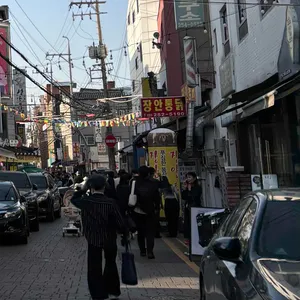 장안통닭 대표 사진