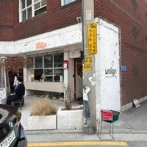 언라인 사진 1