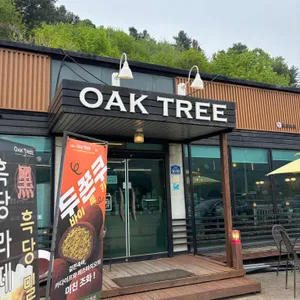 오크트리 사진