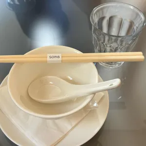 소마 사진
