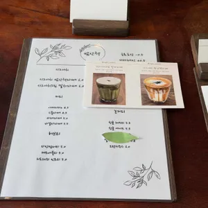 밤산책 리뷰 사진