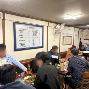 이복희해장 리뷰 사진