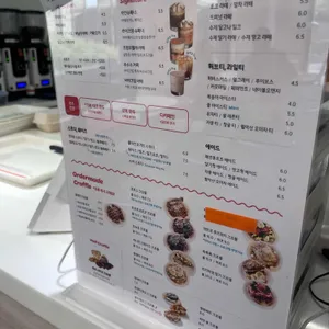 라이크림 리뷰 사진
