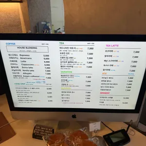 어라우즈로스터리 리뷰 사진