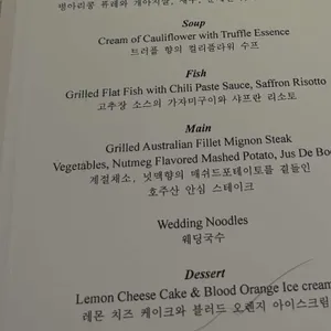 라세느 리뷰 사진