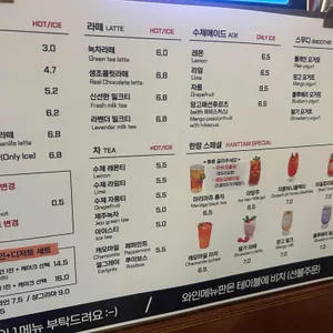 한땀 리뷰 사진