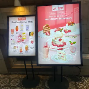 한땀 리뷰 사진