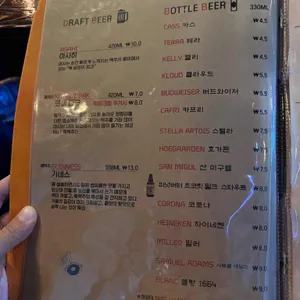 레드제플린 리뷰 사진