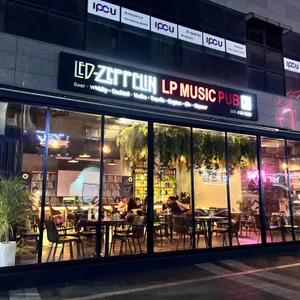 레드제플린 리뷰 사진