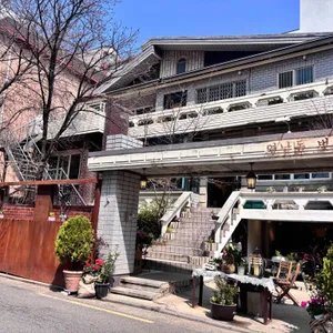 연남동 벚꽃집 리뷰 사진
