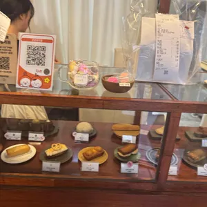 안녕과자점 대표 사진
