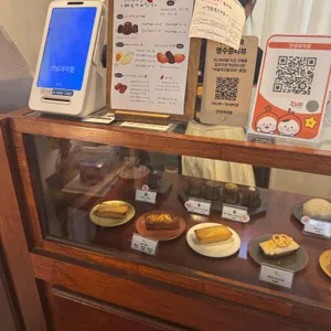 안녕과자점 리뷰 사진