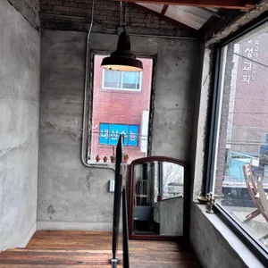 Uig 리뷰 사진