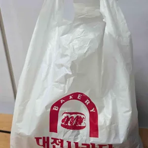 대전사라다 사진 1