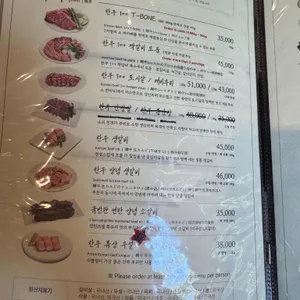 국빈관 리뷰 사진