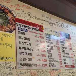 신사랑318 리뷰 사진