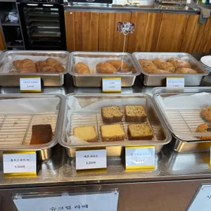 로얄드벨 사진 1