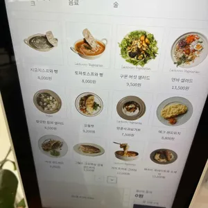 덴바 리뷰 사진