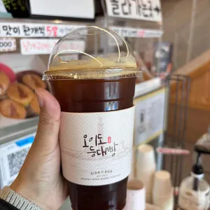 오이도명물등대빵 사진 1