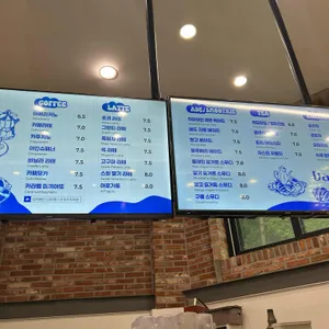 달리온 리뷰 사진